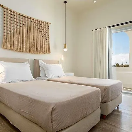 Oasis Parikia (Paros)